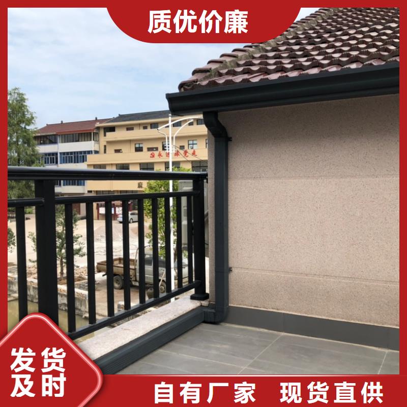天沟雨水管发货及时
