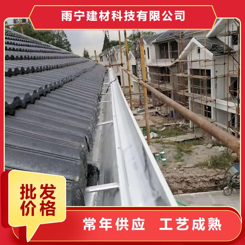 定安县别墅pvc落水管采购