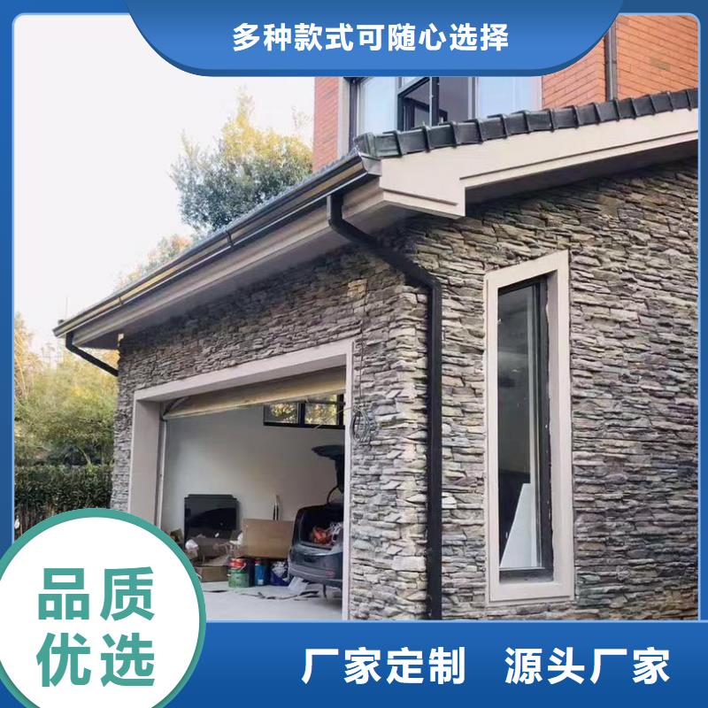 加工定制铝合金成品天沟