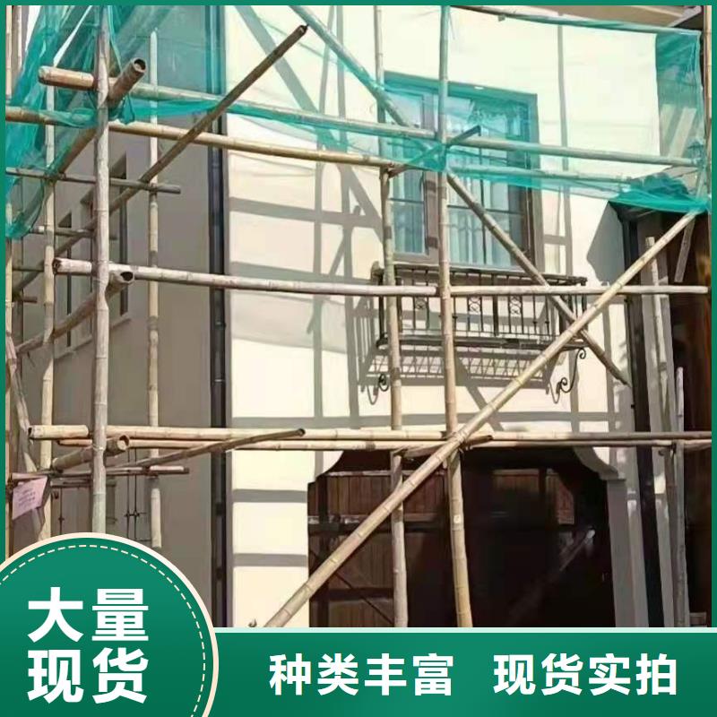 铝合金排水槽批发