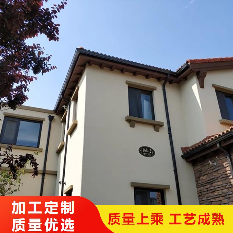 别墅檐槽来电咨询