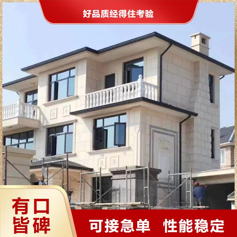 铝合金成品檐槽解决方案