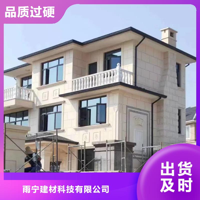 铝合金滴水槽价格透明