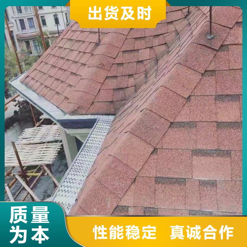 定制金属成品檐沟_精选厂家