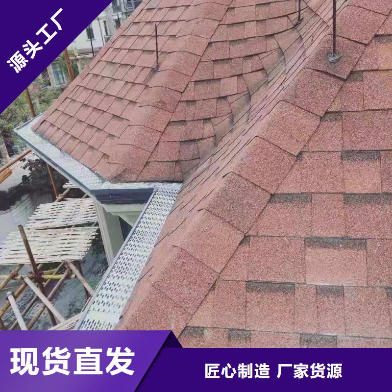 #铝合金泛水板#-生产厂家