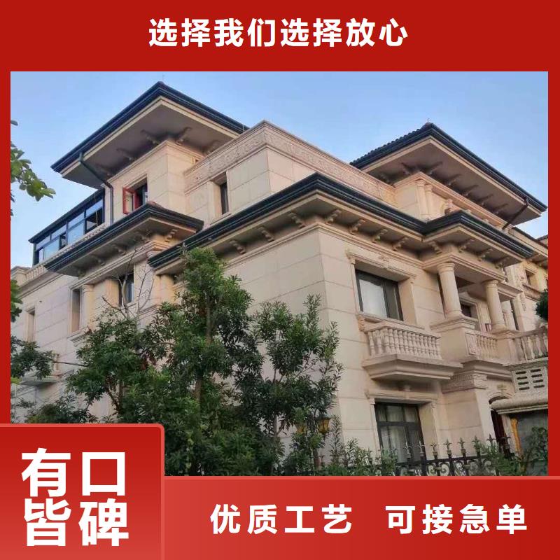 天沟彩铝雨水管一站式采购商家