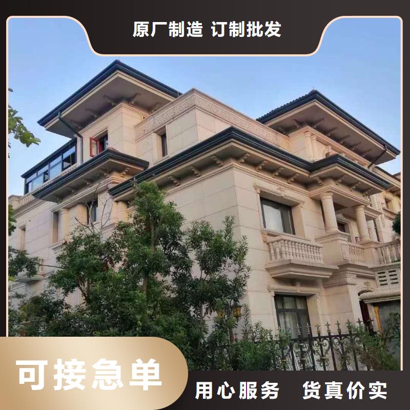 定安县别墅pvc落水管采购