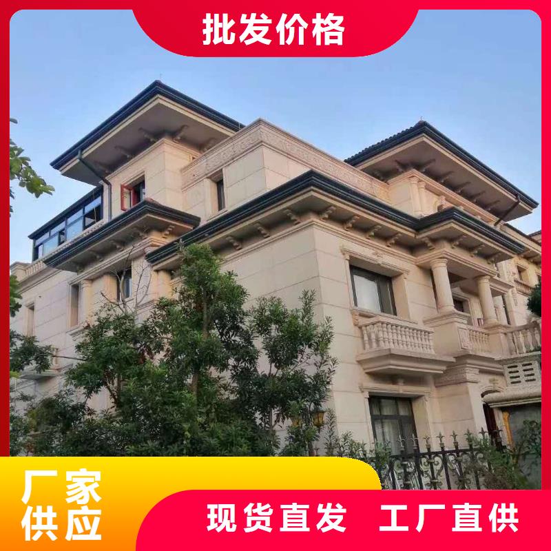 天沟 U型彩铝成品天沟现货快速采购