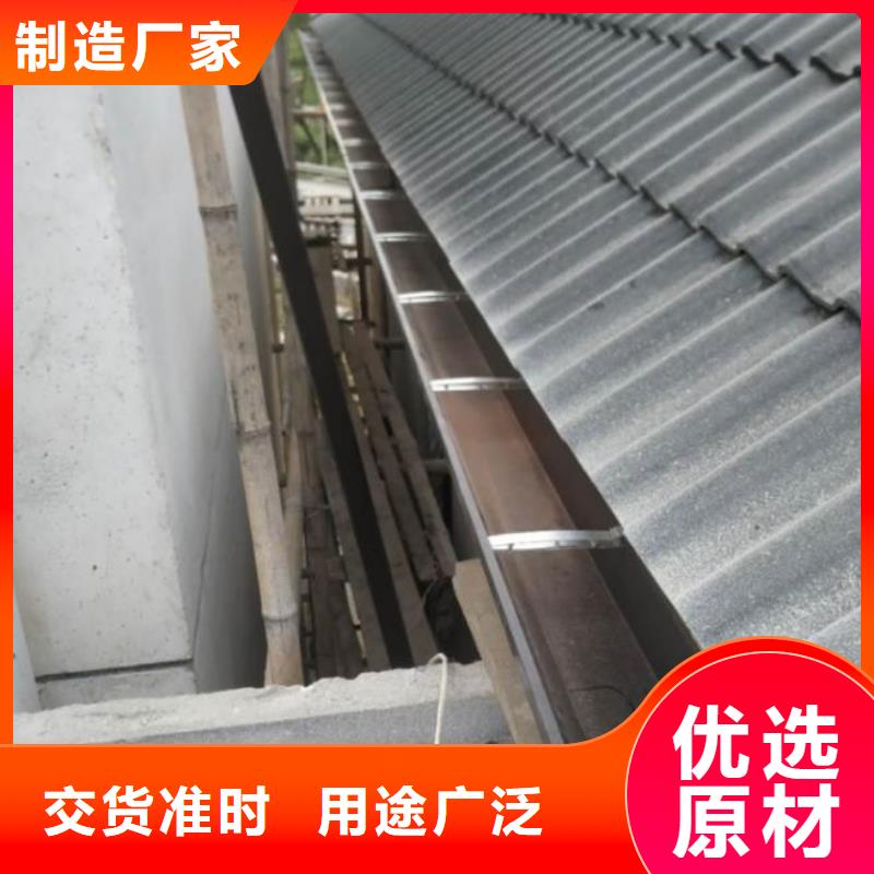 铝制雨水管品牌厂家