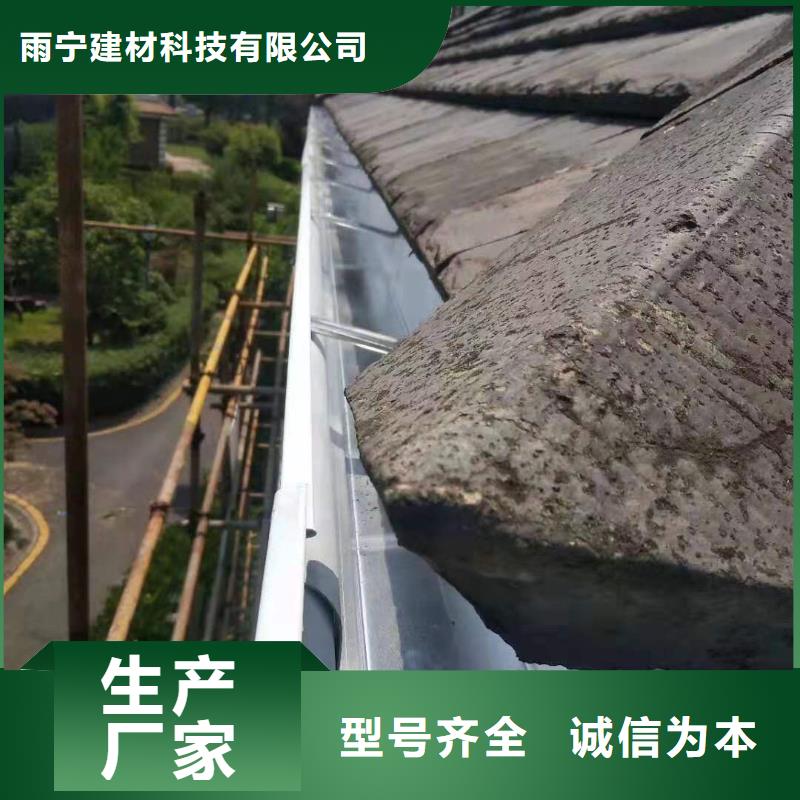 钢结构雨水管团队