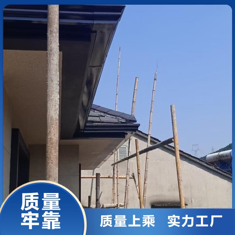 铝合金成品檐槽诚信厂家