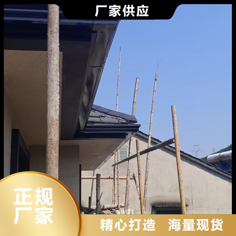 铝合金排水槽批发