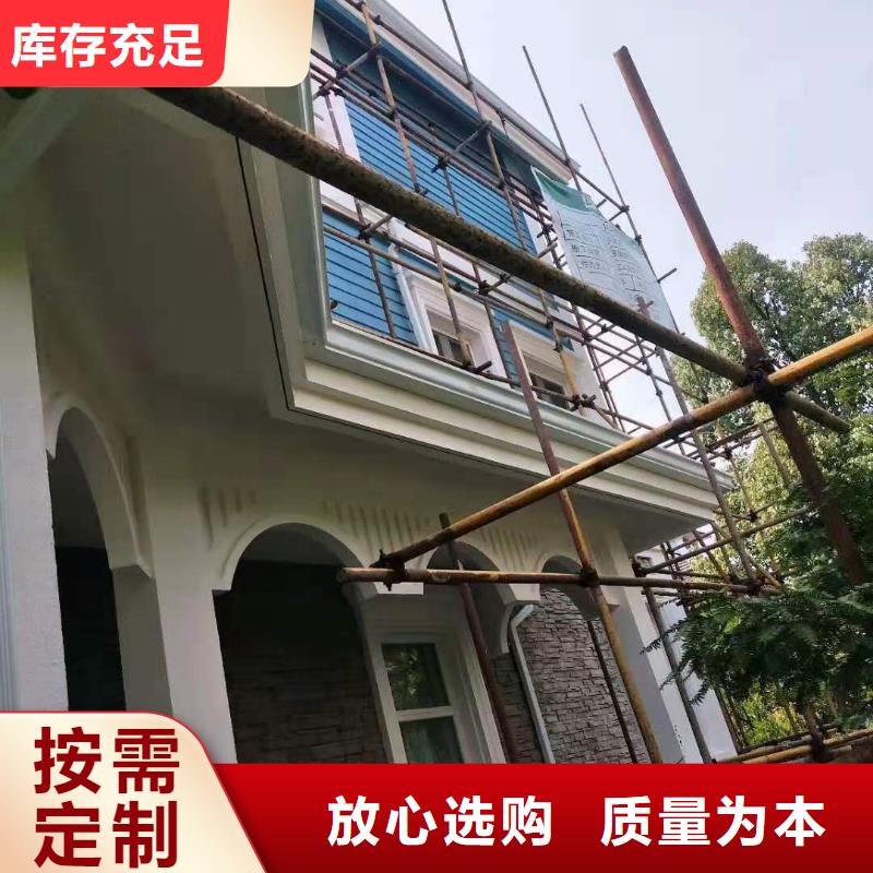 天沟别墅屋檐雨水槽省心又省钱