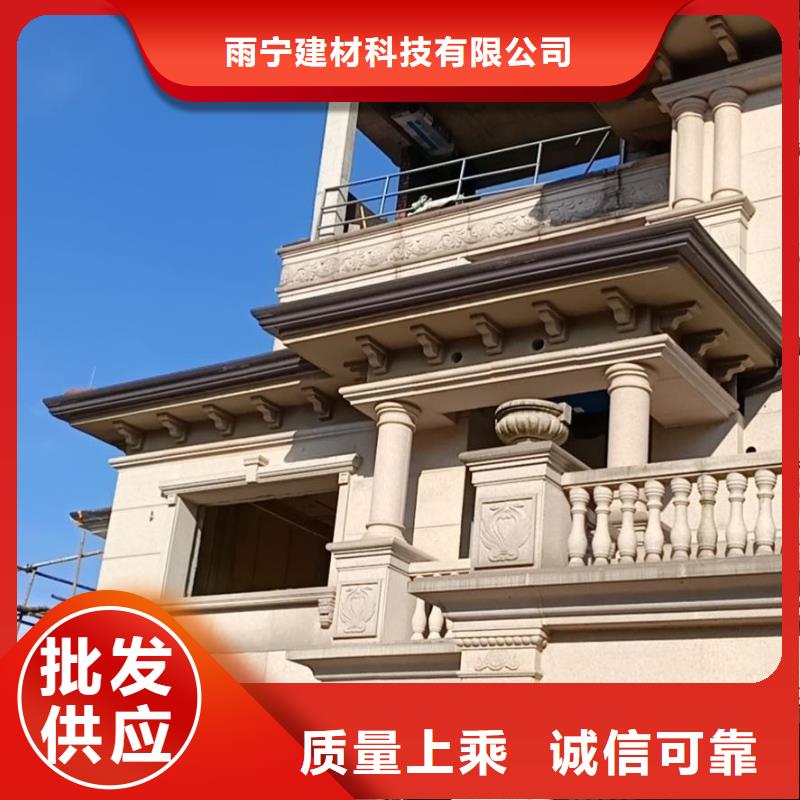铝合金滴水槽价格透明