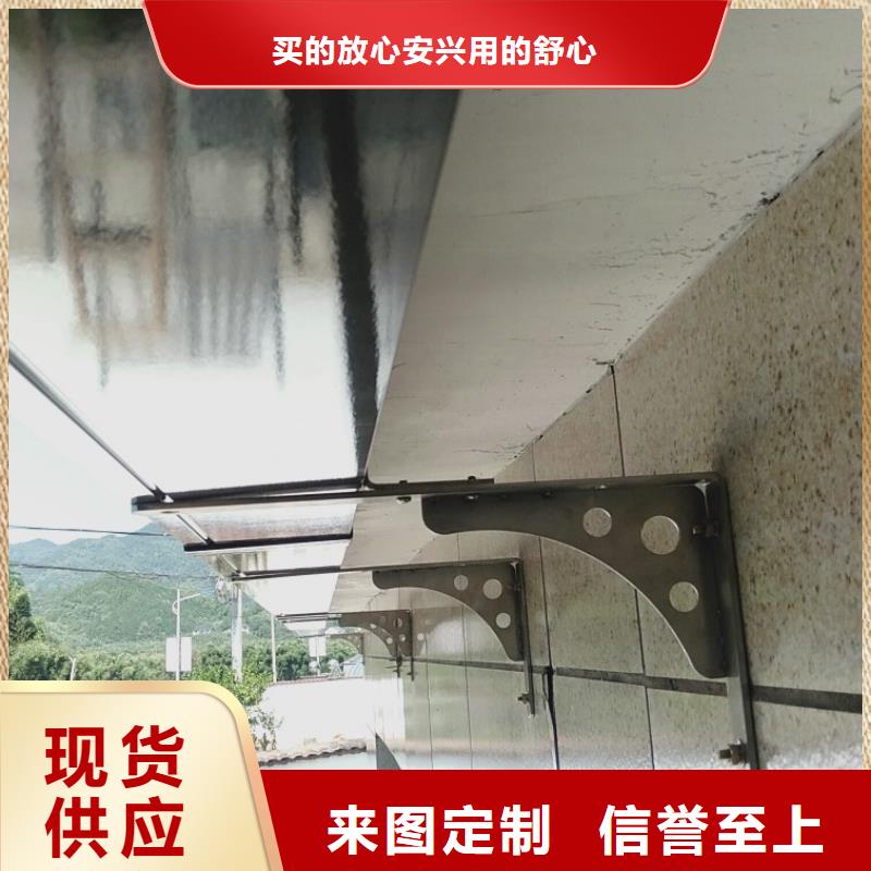 加工定制铝合金成品天沟