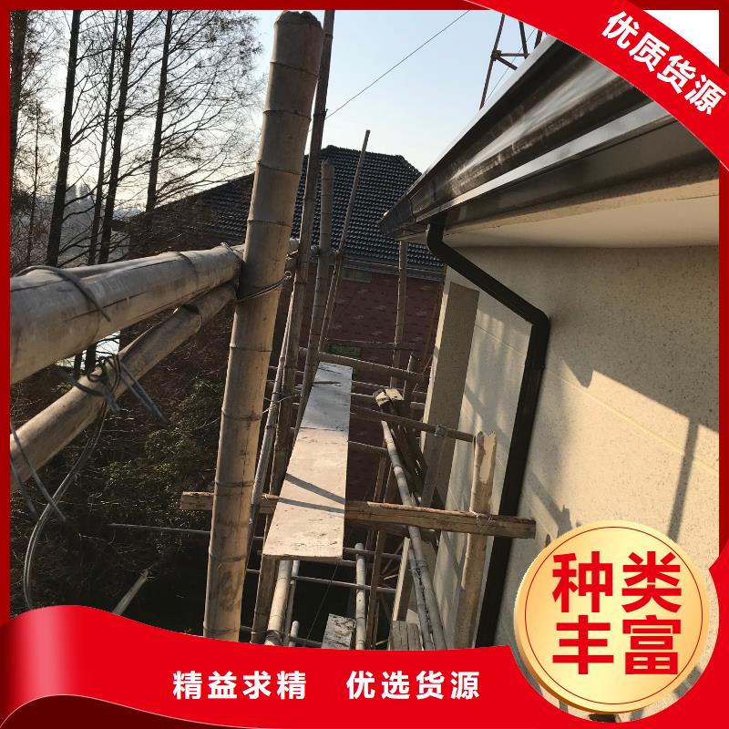选购别墅金属檐槽全国统一价