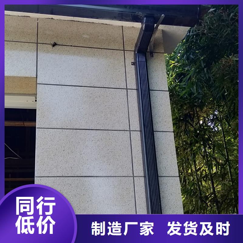 pvc落水管厂家批发零售