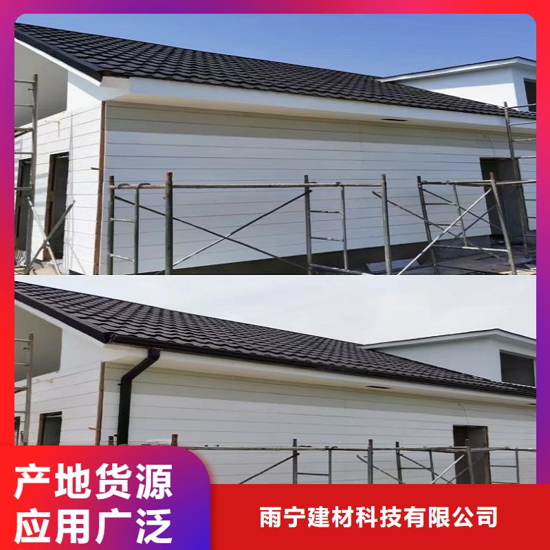 别墅K型天沟厂家量身定制