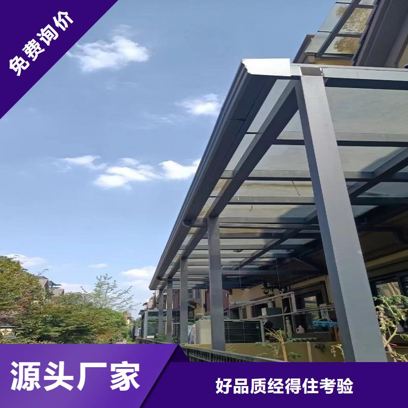 批发金属成品檐槽的供货商