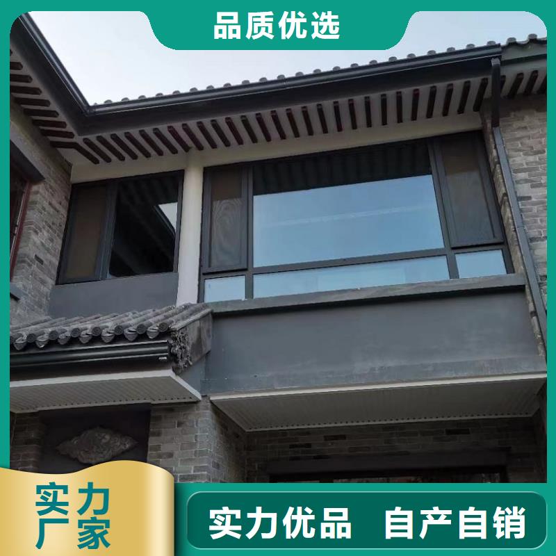 铝合金雨水管供应商