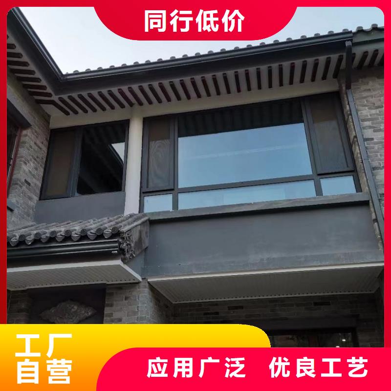 金属落水管近期行情