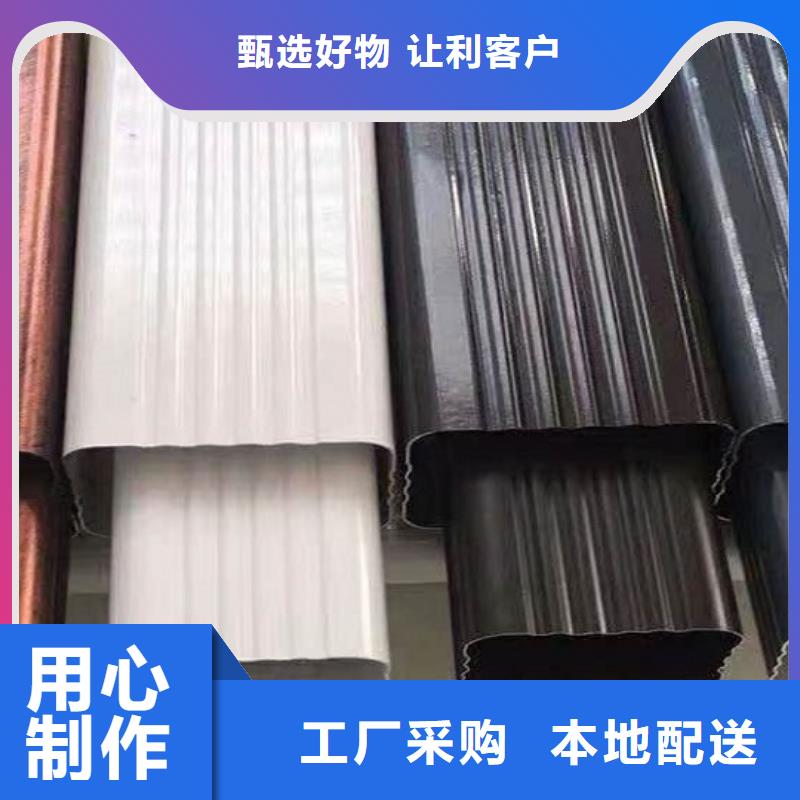 买彩铝成品天沟必看-欢迎选购