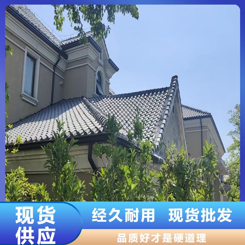 天沟_高层楼房瓦檐品质优选