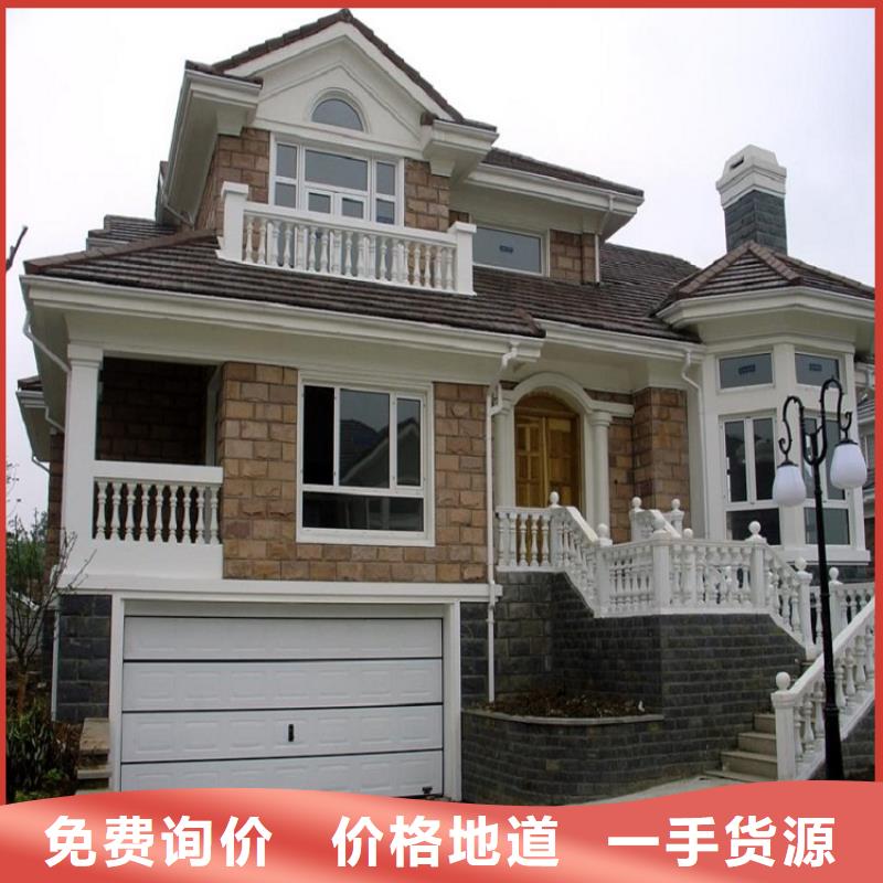 金属落水管近期行情