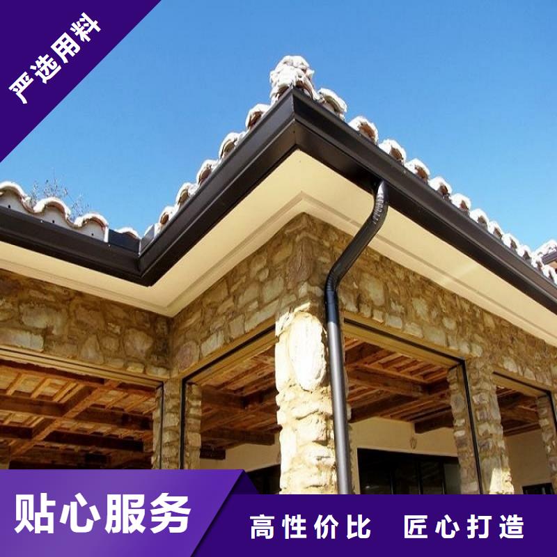 天沟别墅屋檐雨水槽省心又省钱