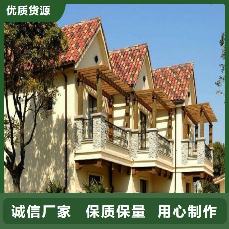 铝合金雨水管供应商
