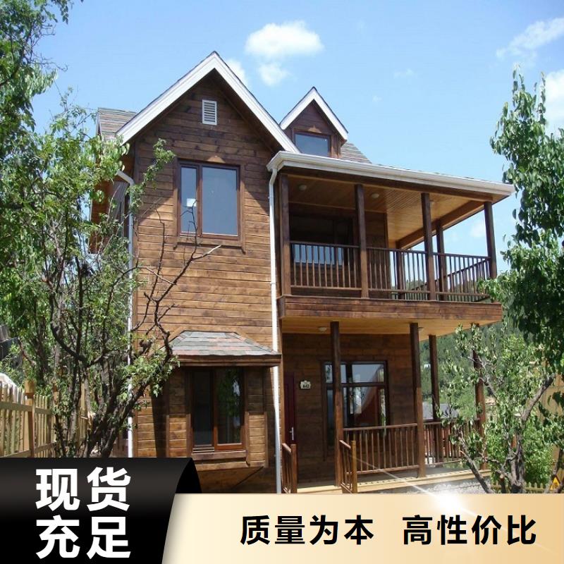 库存充足的别墅彩铝檐沟基地