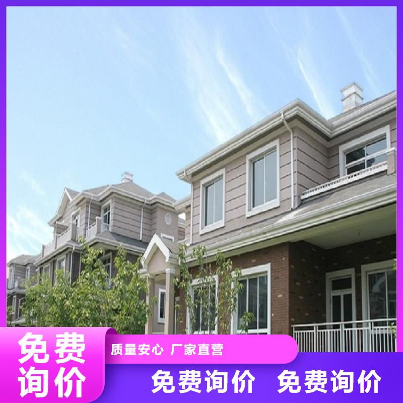 pvc雨水管厂家在什么位置
