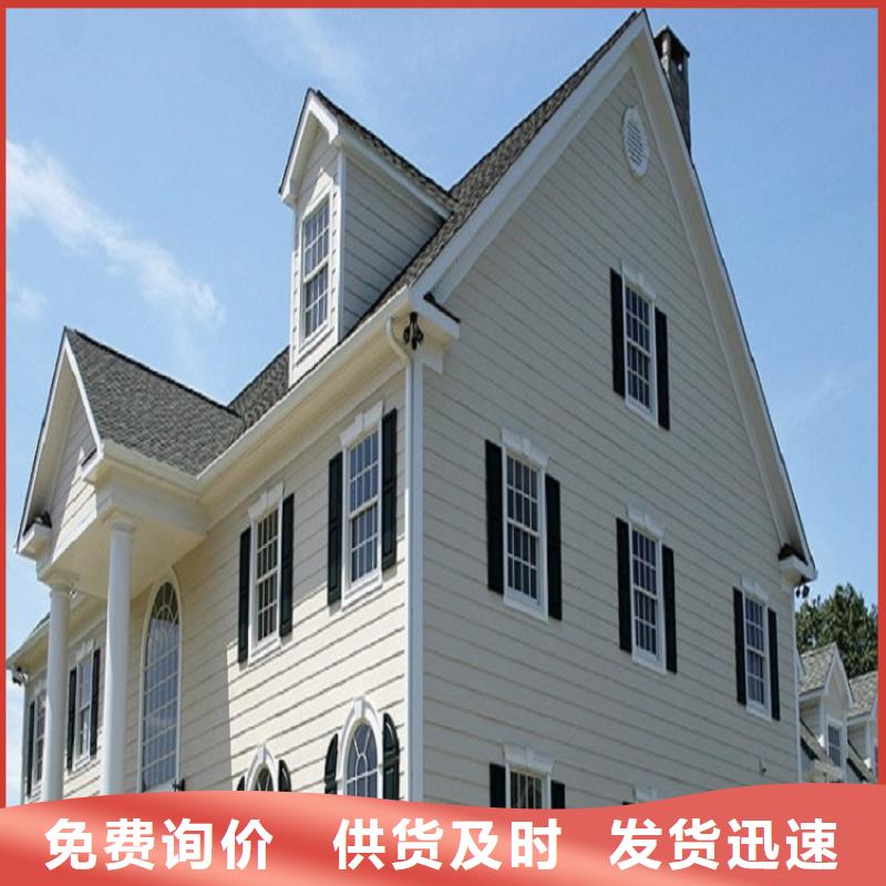 库存充足的别墅彩铝檐沟基地