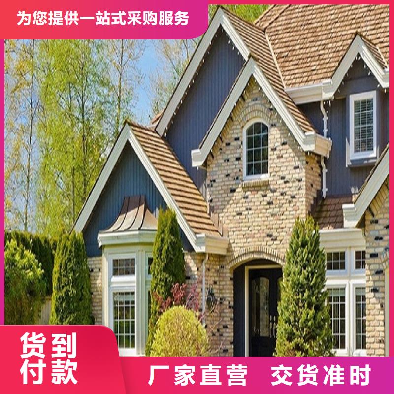 屋檐水槽企业-值得信赖