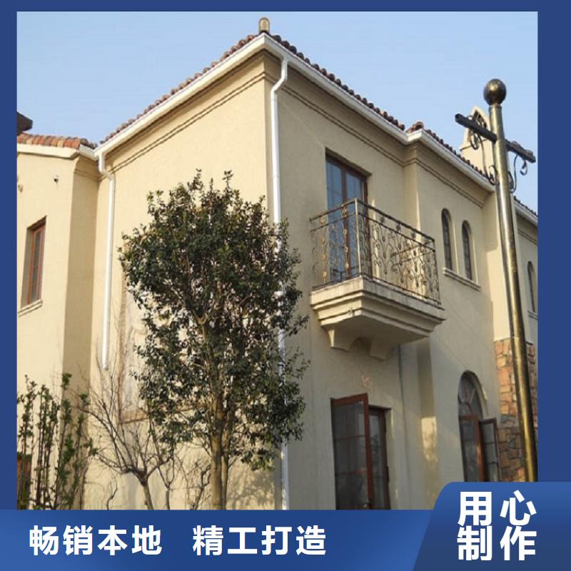 成品天沟品牌厂家
