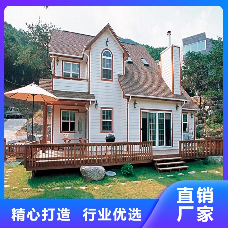 天沟 U型彩铝成品天沟现货快速采购