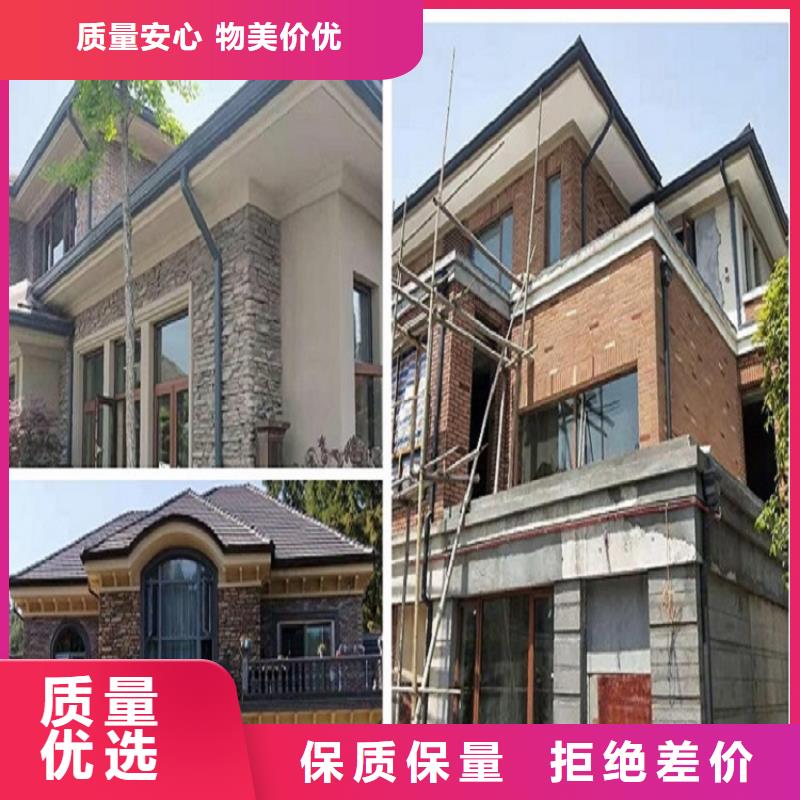 天沟金属成品雨水槽以质量求生存