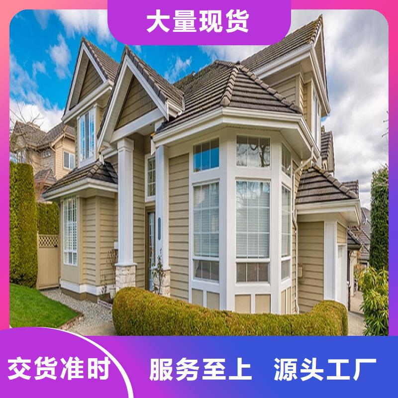 成品天沟品牌厂家