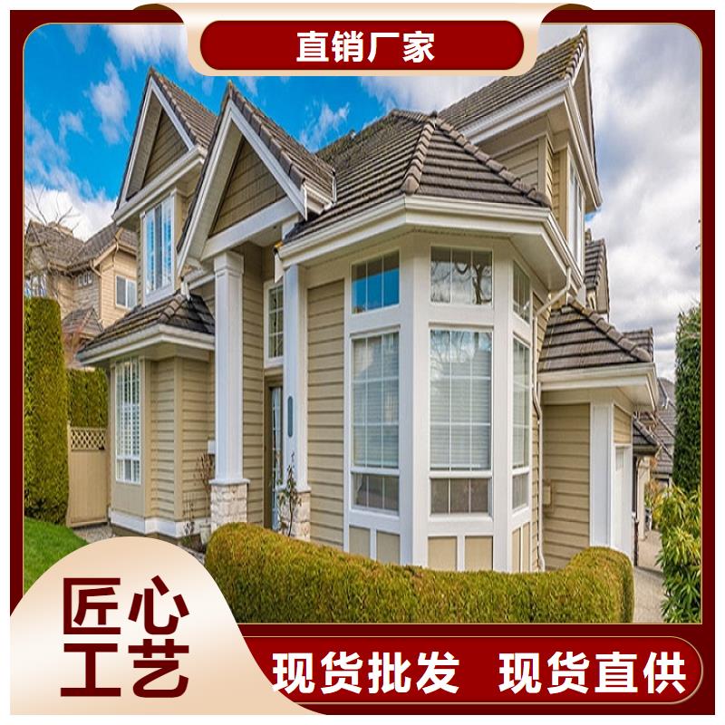 天沟工期短发货快