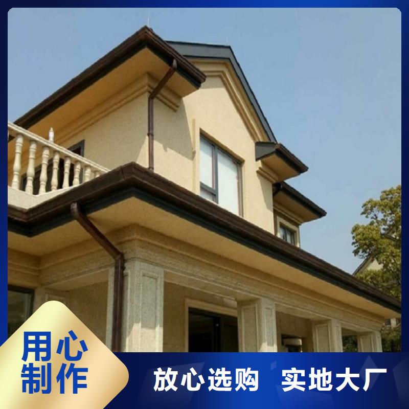 好消息：金属雨水槽厂家优惠直销
