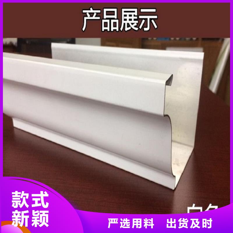天沟_高层楼房瓦檐品质优选