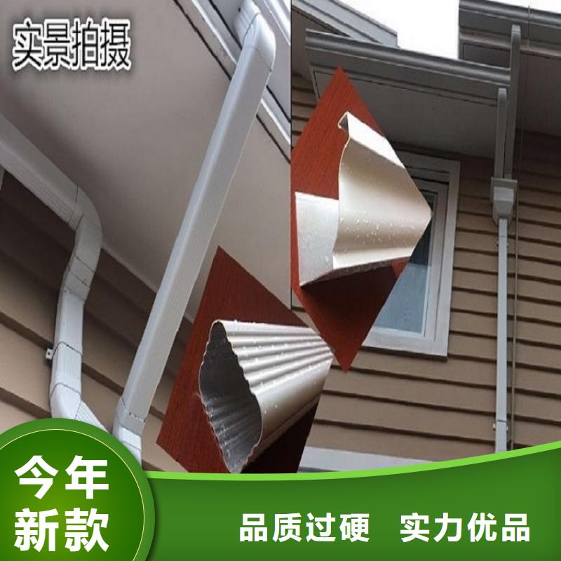 天沟别墅雨水管好品质售后无忧