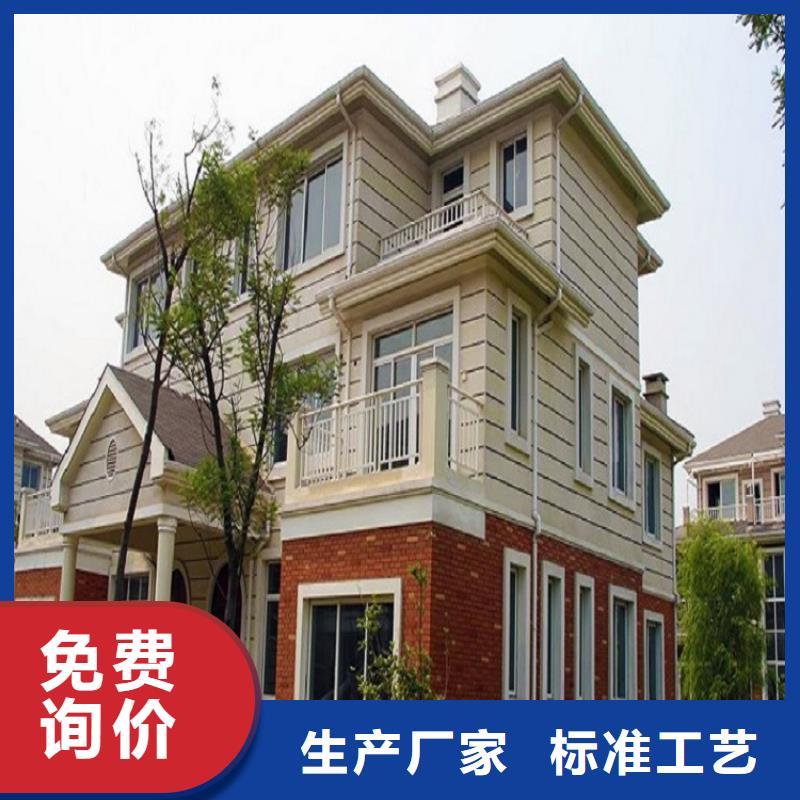 库存充足的别墅彩铝檐沟基地