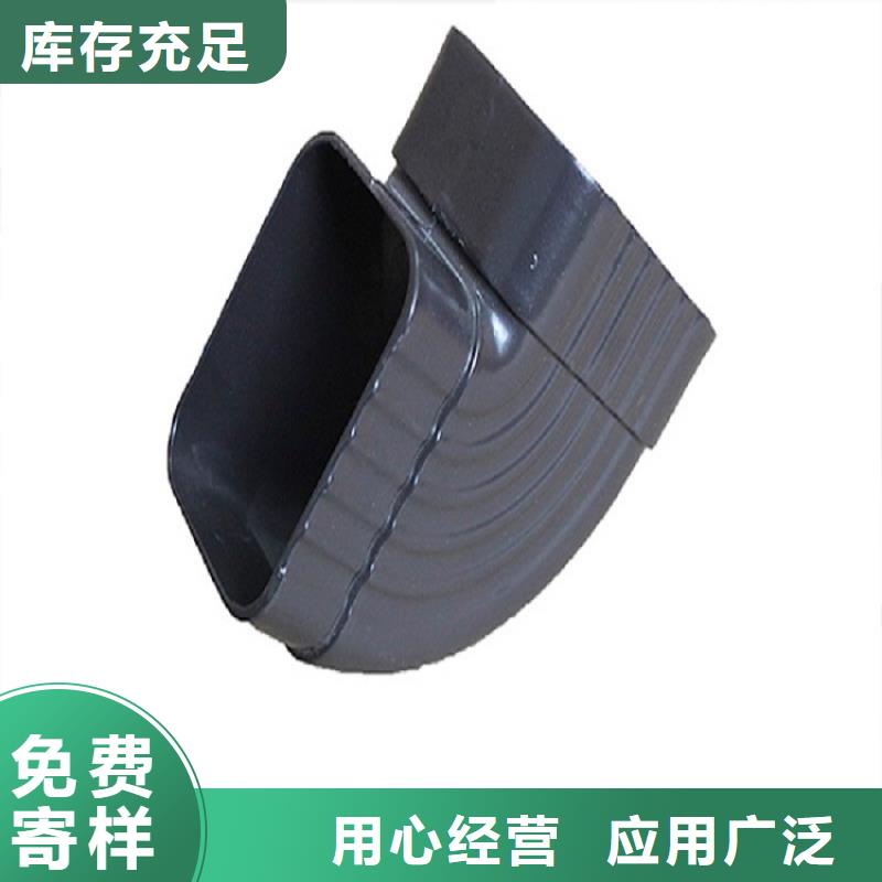 彩钢排水管品质过关