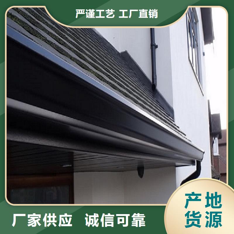 成品天沟厂家_成品天沟