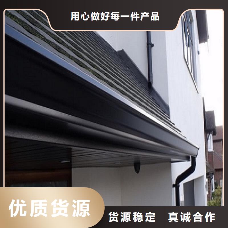 白灰色彩钢雨水管承诺守信