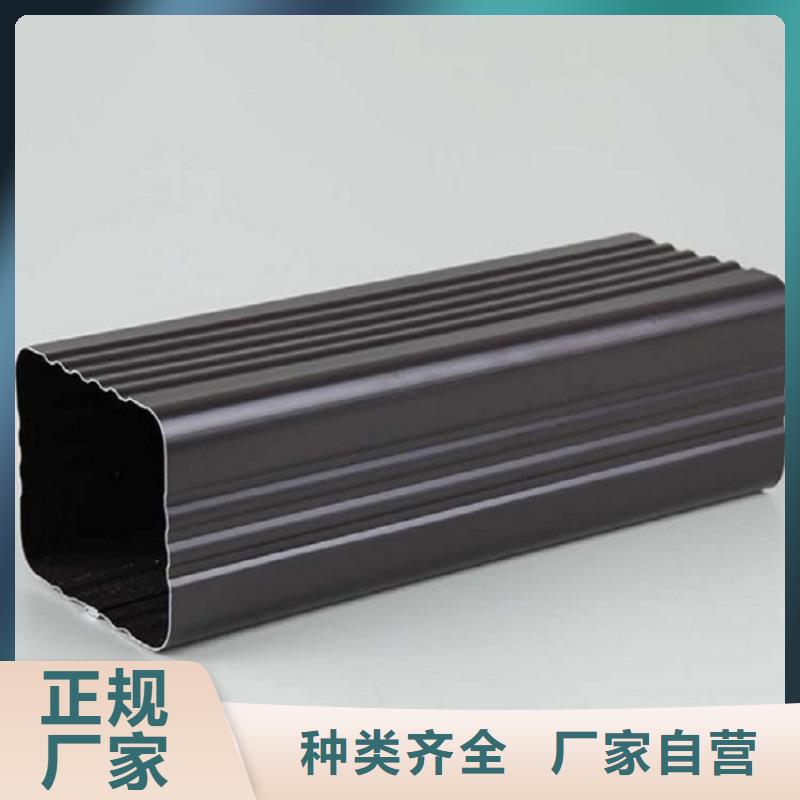 天沟金属成品雨水槽以质量求生存