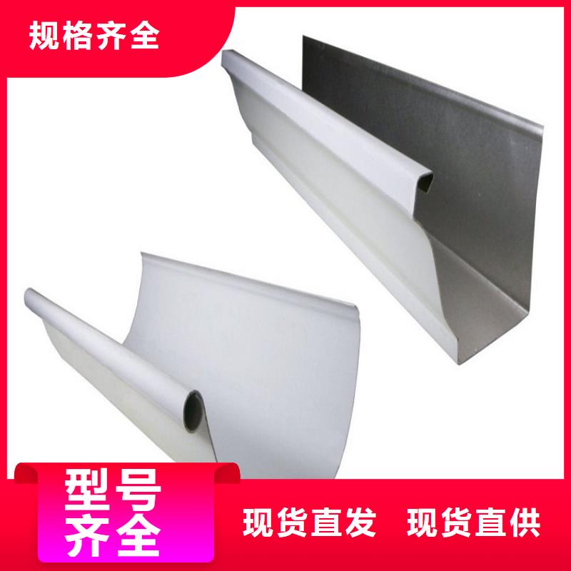 质优价廉的彩钢矩形雨水管公司