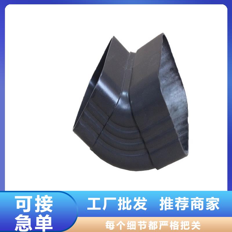 铝合金排水槽批发