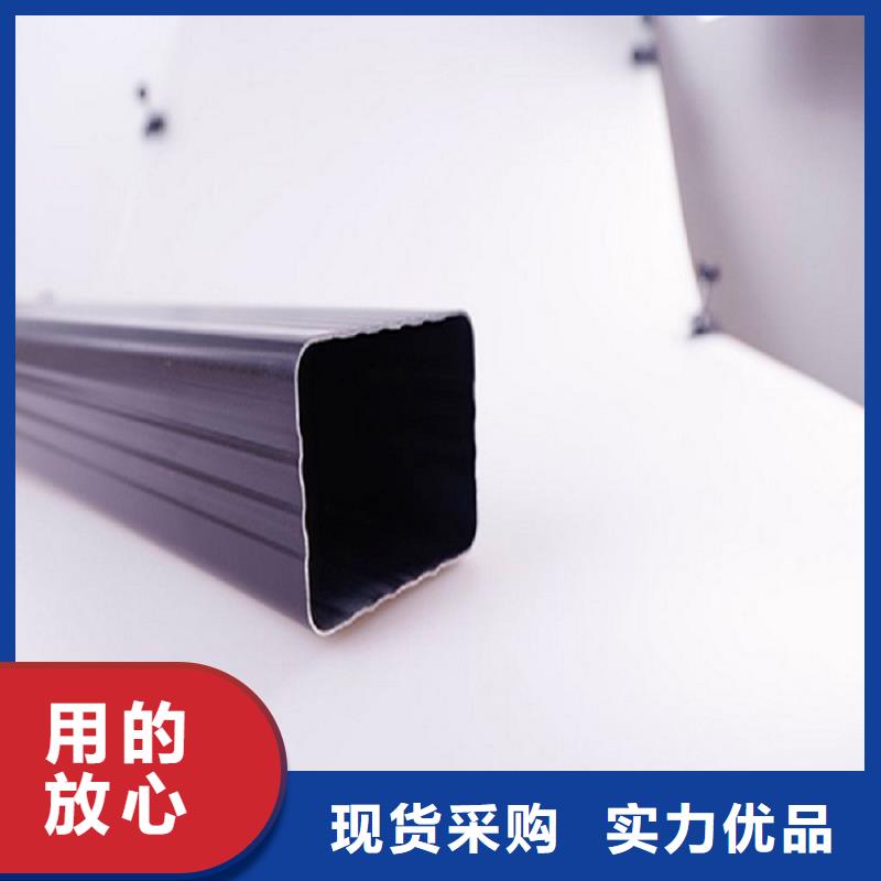 铝合金落水管采购价格